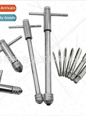M3-M8 Adjustable Ratchet HTap Wrench M5-M12 Extended Tapping