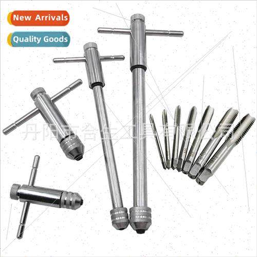 M3-M8 Adjustable Ratchet HTap Wrench M5-M12 Extended Tapping
