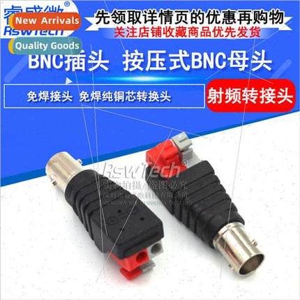 push button power  male female plug solderless bnc plug push