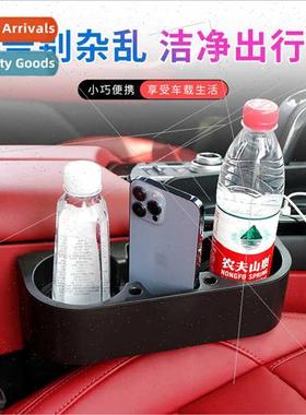 Car Cup Holder Seat Seam Placement Cup Holder Multifunctiona