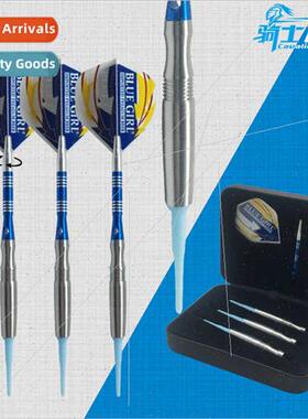 A Tournament Grade 19g 85% Tungsten Darts Electronic Soft Da
