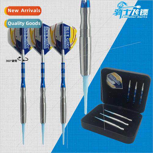 A Tournament Grade 19g 85% Tungsten Darts Electronic Soft Da