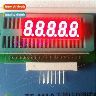 3251AS Com 3251BS Negative Common Tube Digal dig inch 0.32