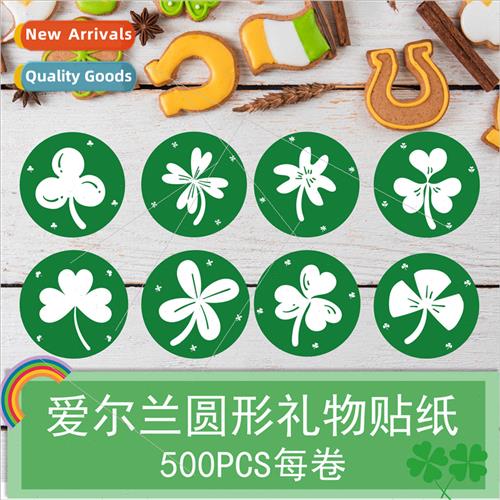 CM2111011 St. Patrick Day Stickers Irish Festival Shamrock S