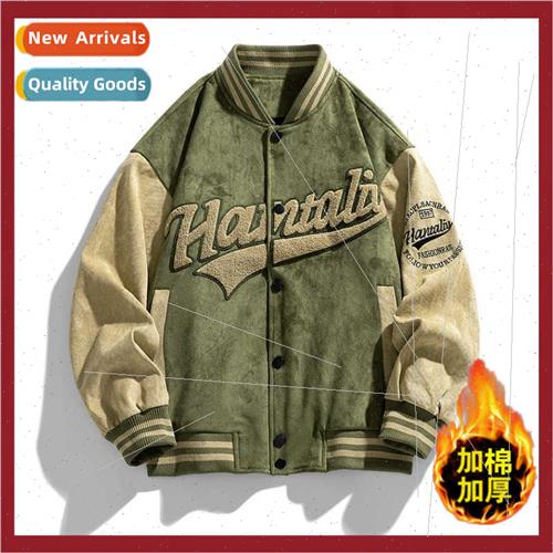High- suede baseball jacket men women American letters embro