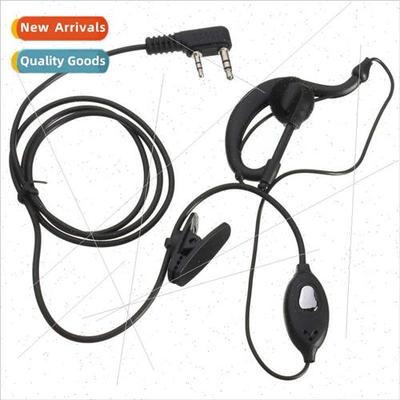 Baofeng walkie-talkie headset ordinary leather wire headset