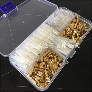 Connection 3.5mm Terminals Shield 120 Insulation Boxes