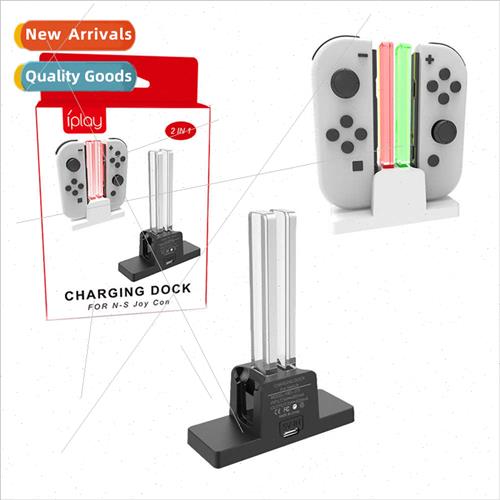 swch j-con handle small double charger NS OLED dazzling colo