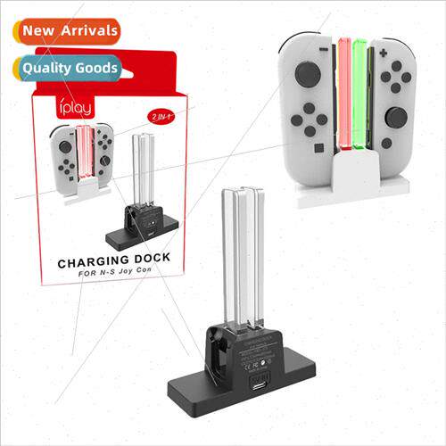 swch j-con handle small double charger NS OLED dazzling colo