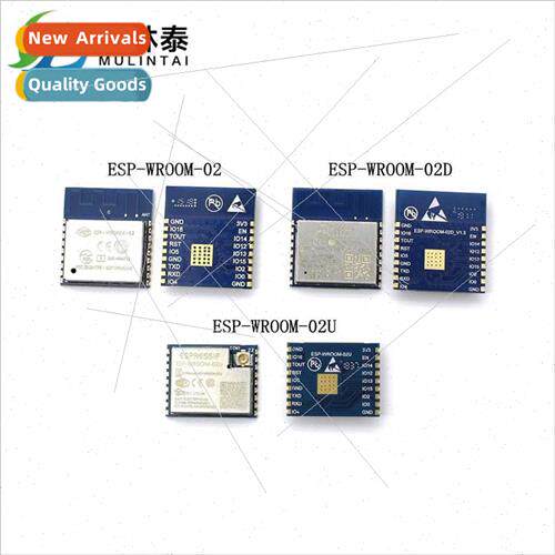 ESP8266 Serial WiFi ESP-WROOM-02 WROOM-02D WROOM-02ULEXIN OF