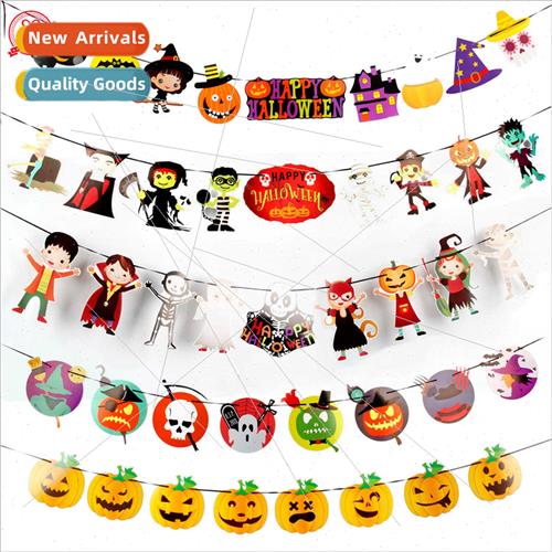 Pinjian Halloween decoration paper pull flag mall bar KTV de