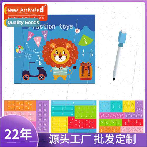 ttle lion book type magnetic math addion subtraction teachin