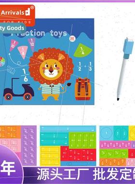 ttle lion book type magnetic math addion subtraction teachin