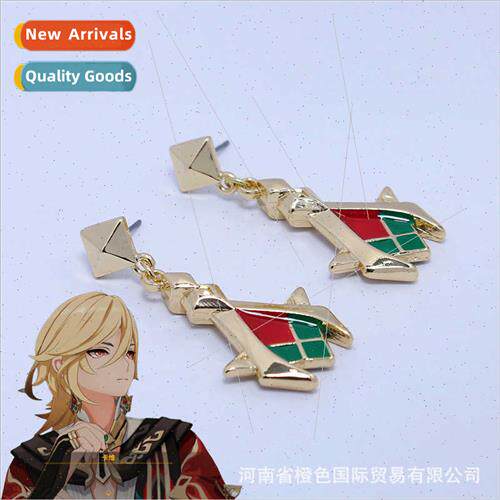 Anime original God game around Sumi Kawi cos earrings pendan
