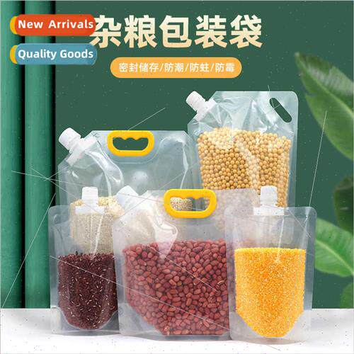 Grains cereals sealing bag preservation bag home kchen food
