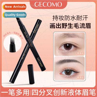 Fine Smooth Four Paws Water Eyebrow Pencil Exmely Fine lkwor