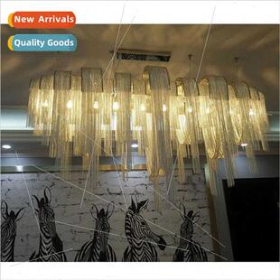 modern Arch Aluminum Chain Chandelier Suspension Ring ght Ho