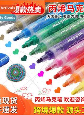 28 Color Dual Tip Acrylic Marker Set Colorful ngle Ceramic T