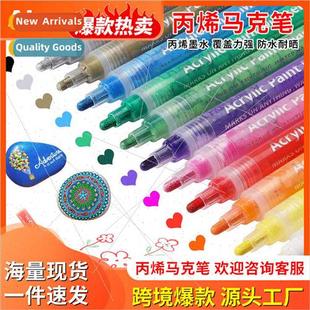 28 Color Dual Tip Acrylic Marker Set Colorful ngle Ceramic T