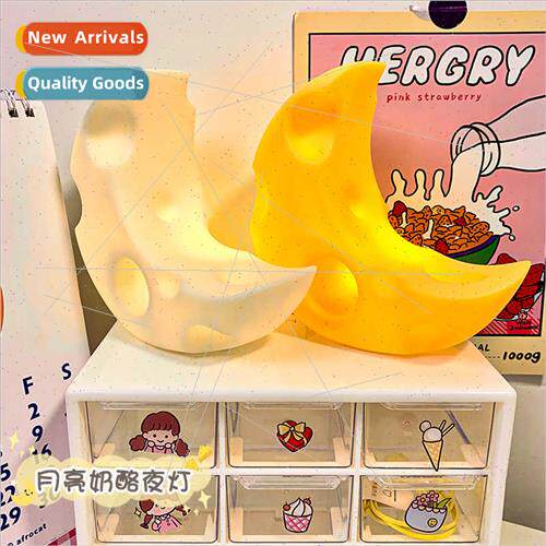 Cartoon moon cheese night light creative dormory bedroom bed