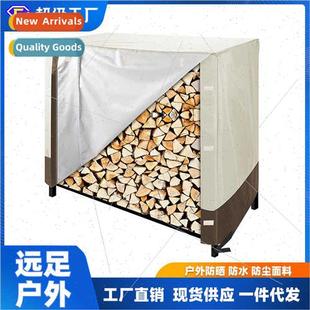 Wooden Rain Cover Firewood Shed Small WaterproCover Outdoor