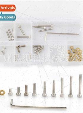 304 Cylindrical head hexagon socket head cap screws 55PCS bo