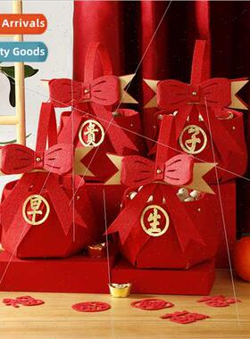 Wedding Bed Pressing Ornament Wedding Decoration Dried Fru S