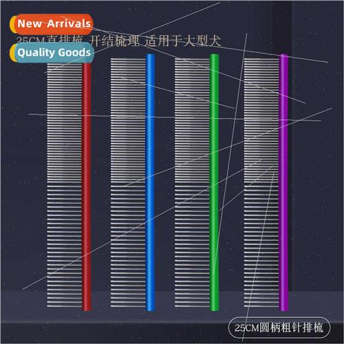 Pet Grooming Comb ngle row sparse dense dual-use electroplat