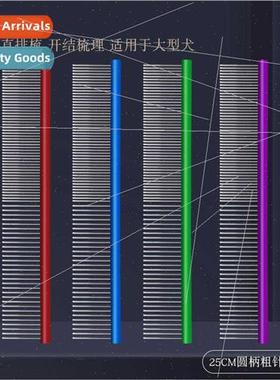 Pet Grooming Comb ngle row sparse dense dual-use electroplat