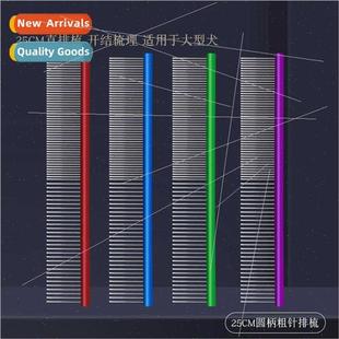 ngle row use Grooming electroplat dual Comb dense Pet sparse