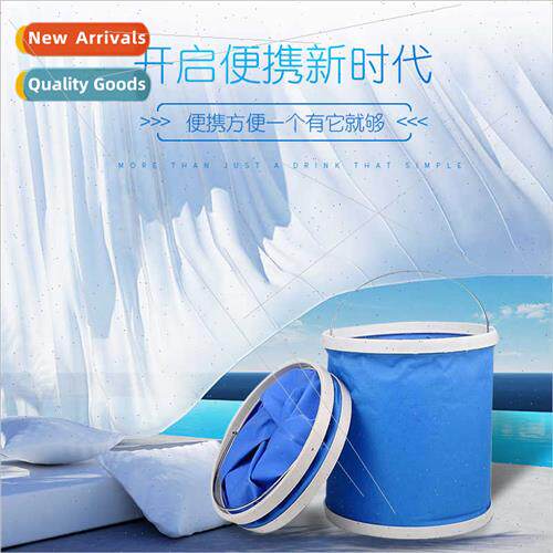 9L Boxed Folding Bucket Multi-Purpose Bucket Retractable Car