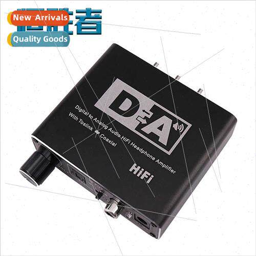 Digal to Analog Audio Converter Digal Audio Converter Adjust