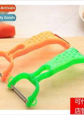 Creative Kchen Stainless Steel Dual Head Fru Peeler Multifun