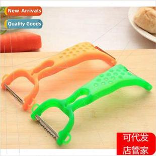 Steel Dual Head Creative Peeler Stainless Fru Multifun Kchen