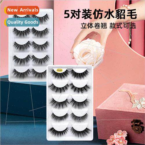 Europe thick false eyelashes five pairs imation mink hair ey