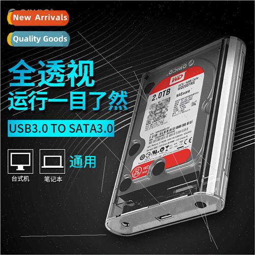 3.5-inch Mobile Hard Drive Enclosure USB3.0 Desktop Laptop E