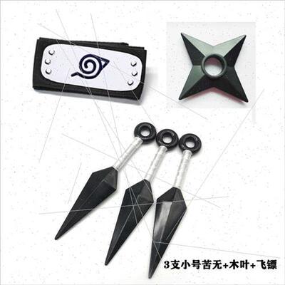nja Naruto Kakashi Plastic Bterless Sword HeadbSet Anime Per