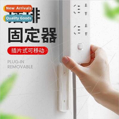 Plug fixer wall mounted connecting plug board socket wall st