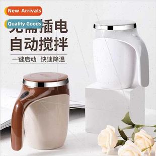 Cordless stirring cup stainless steel lazy person magnetised