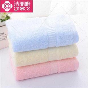 Towel cotton household face towel corporate labor welfare to