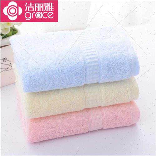 Towel cotton household face towel corporate labor welfare to