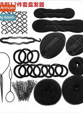 Hair Accessories Set Hair Plate Tools Donut Braider Set Hair