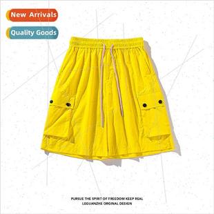 Whe Bottom Dry Summer Shor Quick New Workwear 2023 Dopamine