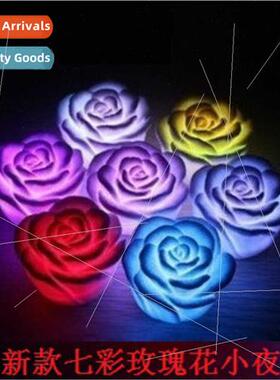 Colorful gradient luminous night light romantic Valentine Da