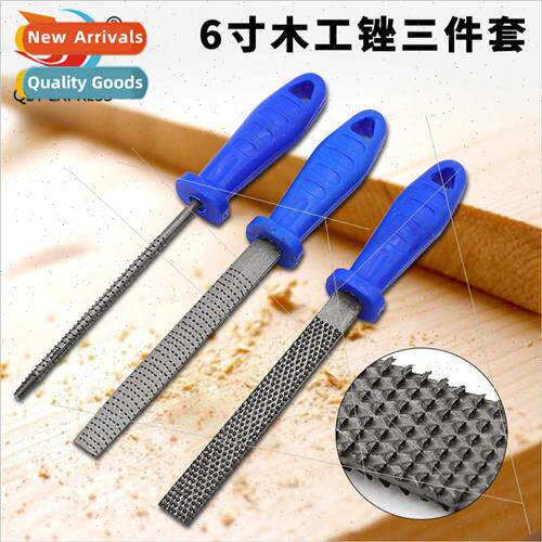 Woodworker file set three 6-inch handmade steel file sanding