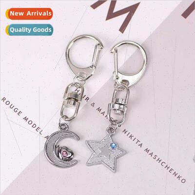 Couple keychain star moon student hundred removable schoolba
