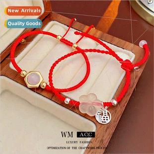 round flowers beads braided brac Electroplating rope blessed