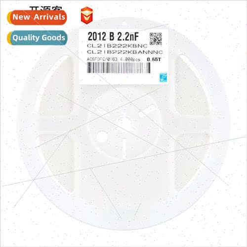 0805 Chip Capacor 50V 2.2nF±10% Material:X7R CL21B222KBANNN