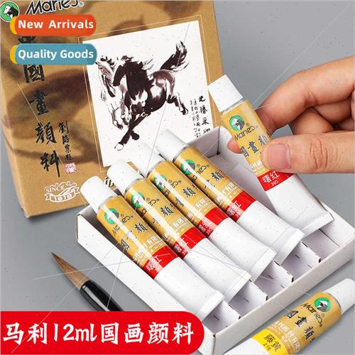 12ml Chinese Painting Pigment ngle Ink Painting Brushwork Pe