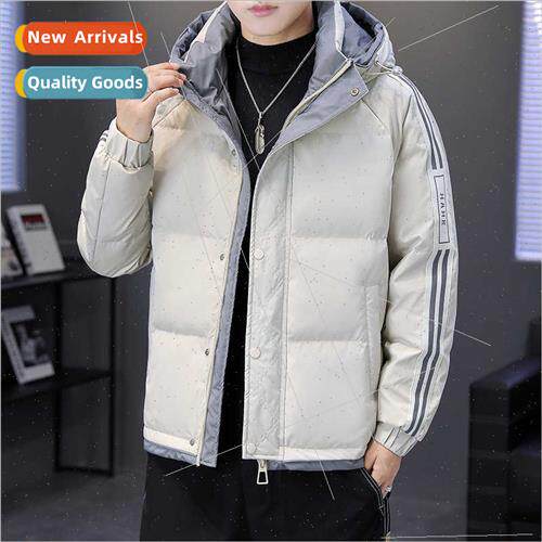 Hooded down jacket men 2023 new tide winter short thickened